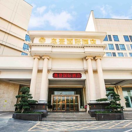 Auden International Hotel Shenzhen Dış mekan fotoğraf