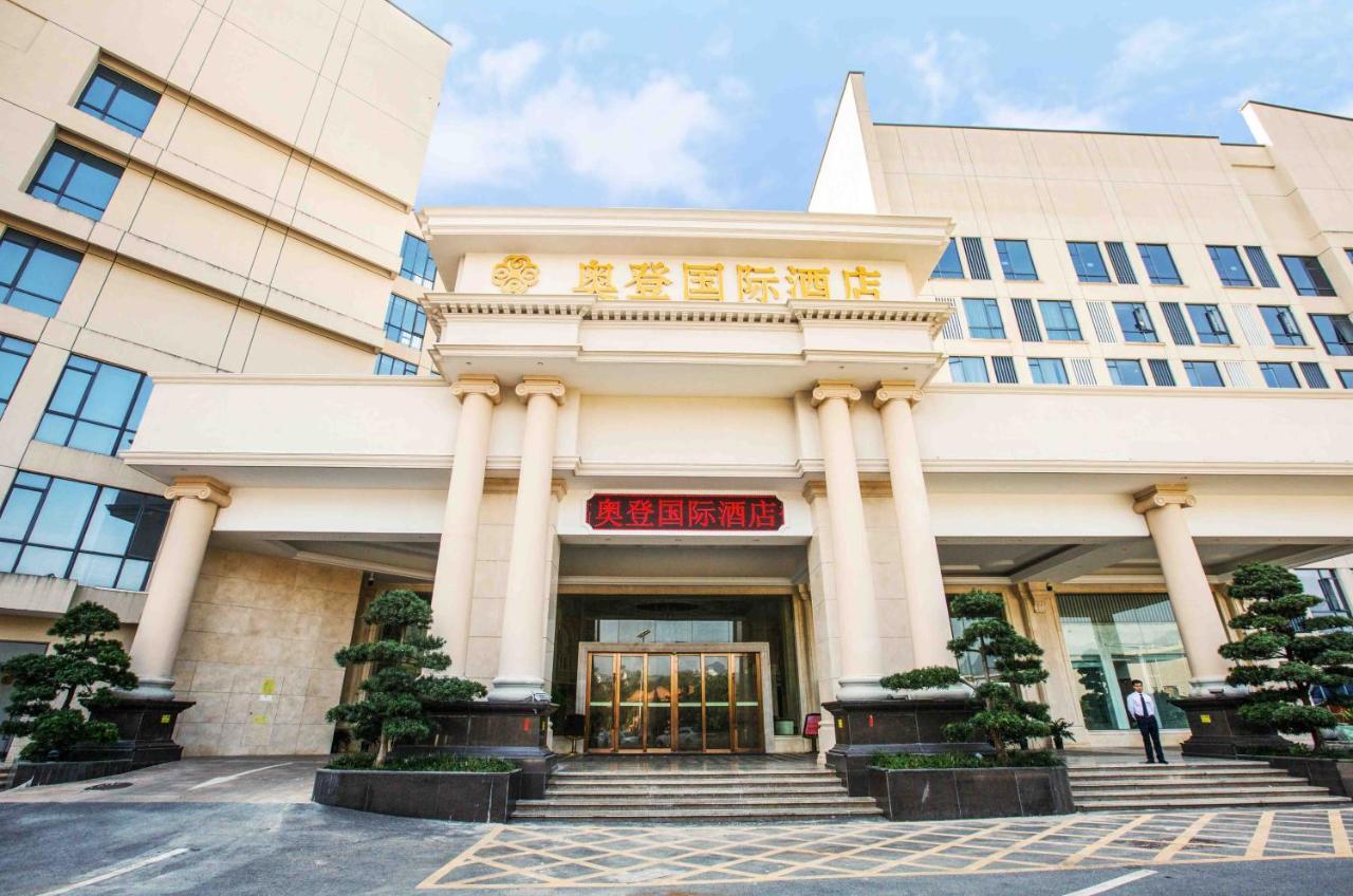 Auden International Hotel Shenzhen Dış mekan fotoğraf