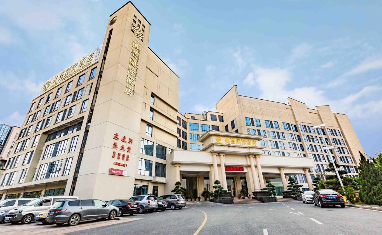 Auden International Hotel Shenzhen Dış mekan fotoğraf